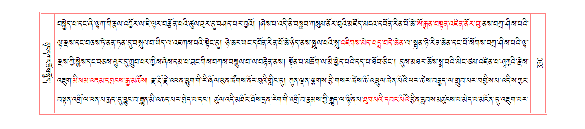 u00330.png
