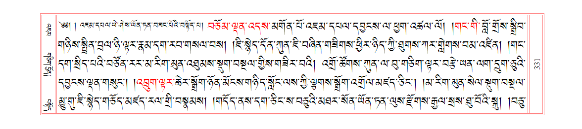 u00331a.png
