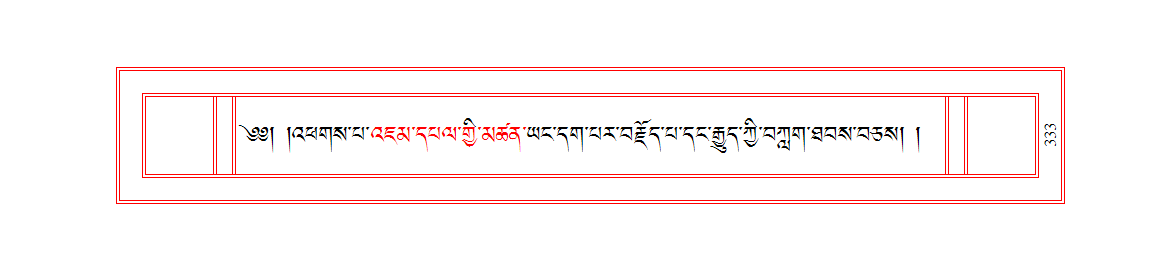 u00333.png