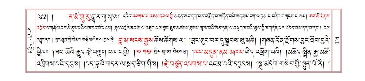 u00334.png