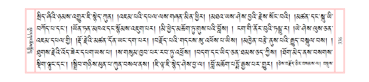 u00336.png