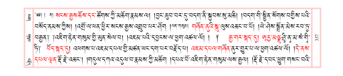 u00337.png