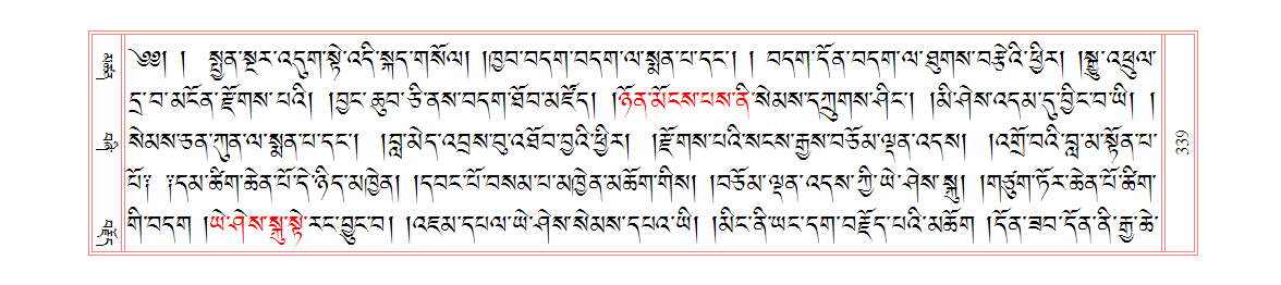 u00339.png