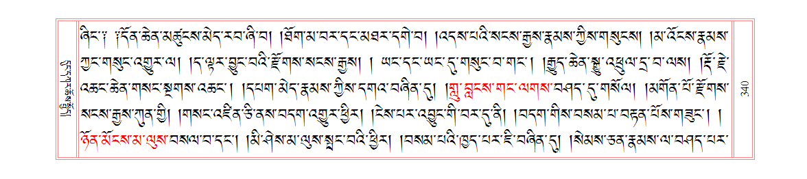 u00340.png