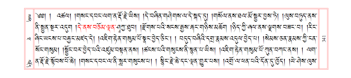 u00341.png