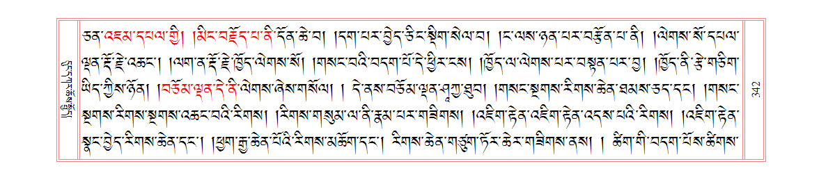 u00342.png