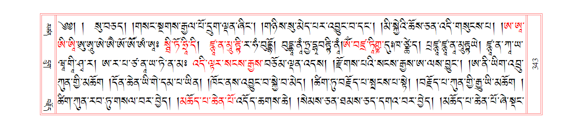 u00343.png