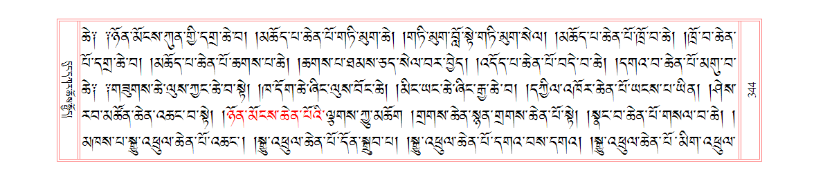 u00344.png