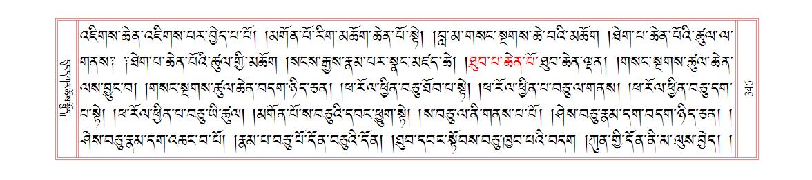 u00346.png