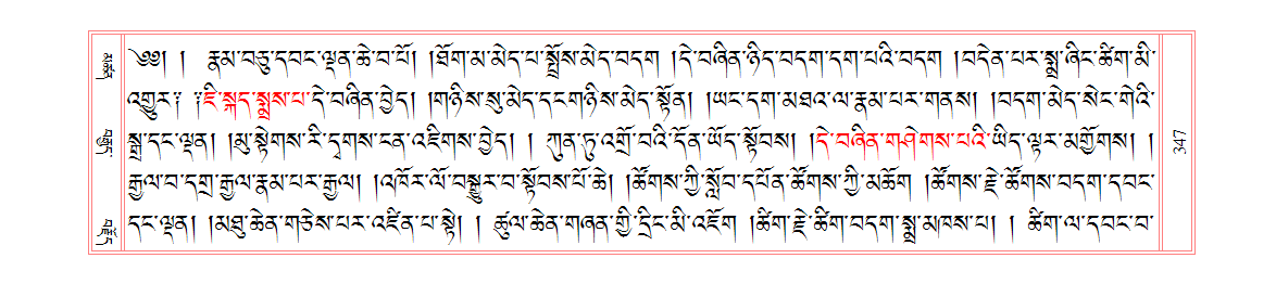 u00347.png