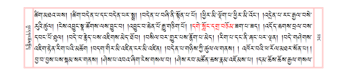 u00348.png