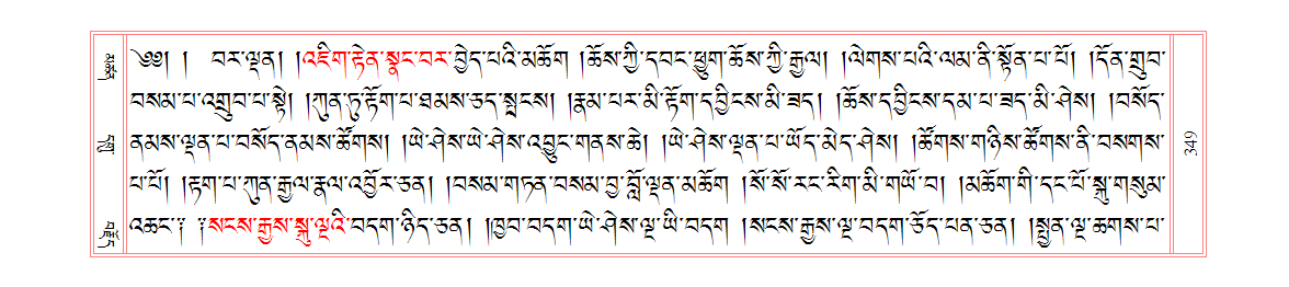 u00349.png