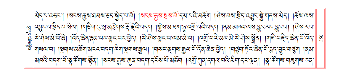 u00350.png