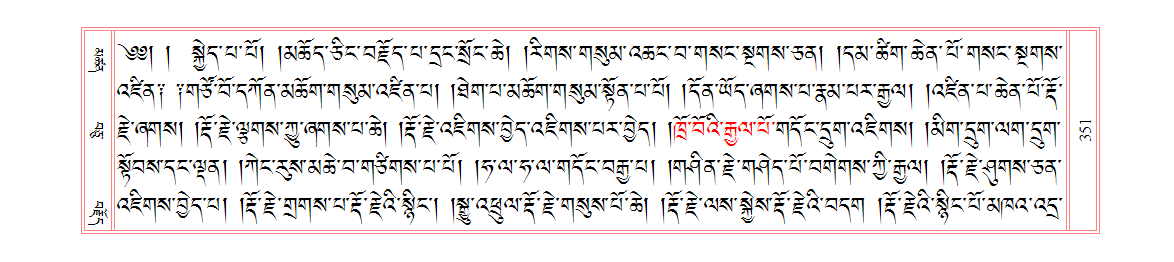 u00351.png