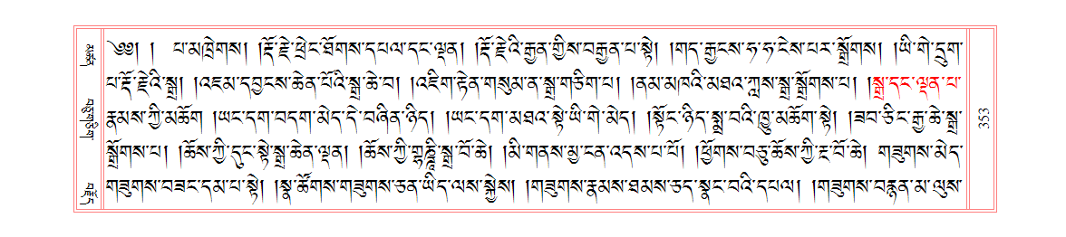 u00353.png