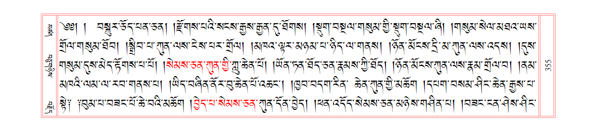 u00355.png