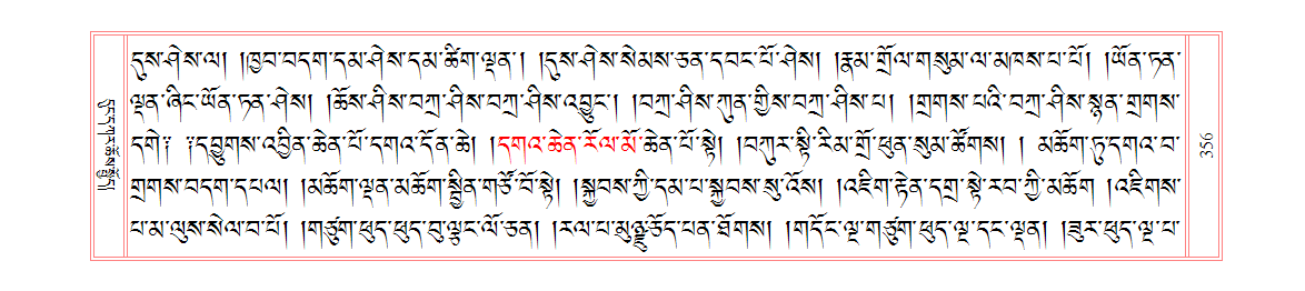 u00356.png