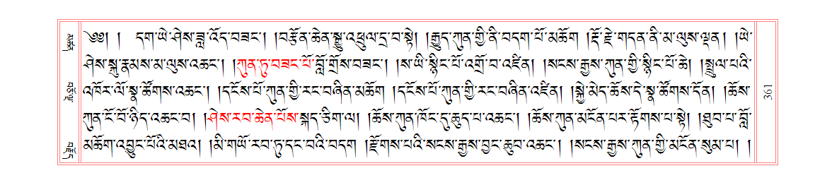 u00361.png