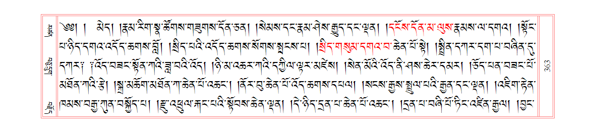 u00363.png