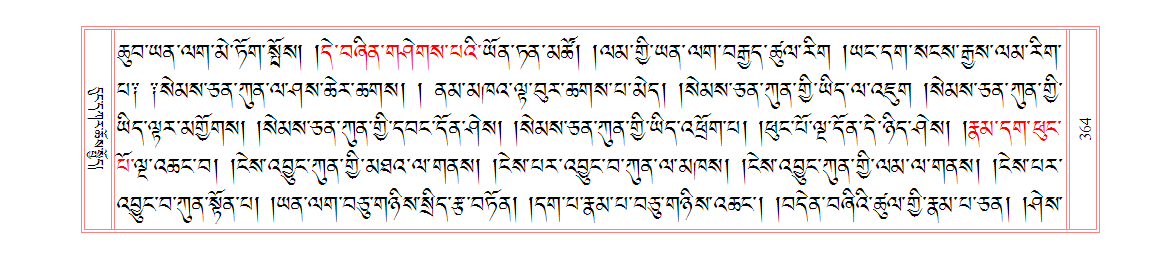 u00364.png