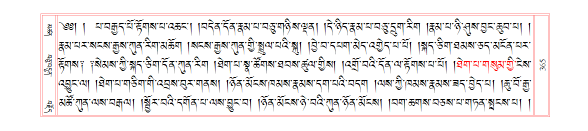 u00365.png