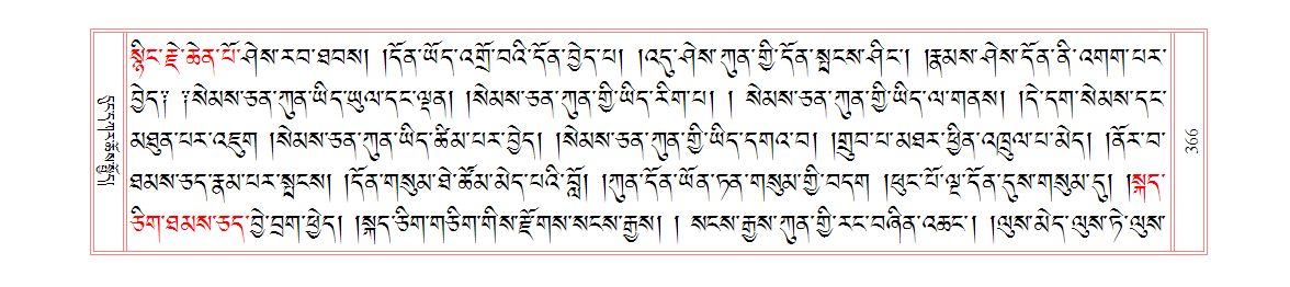 u00366.png
