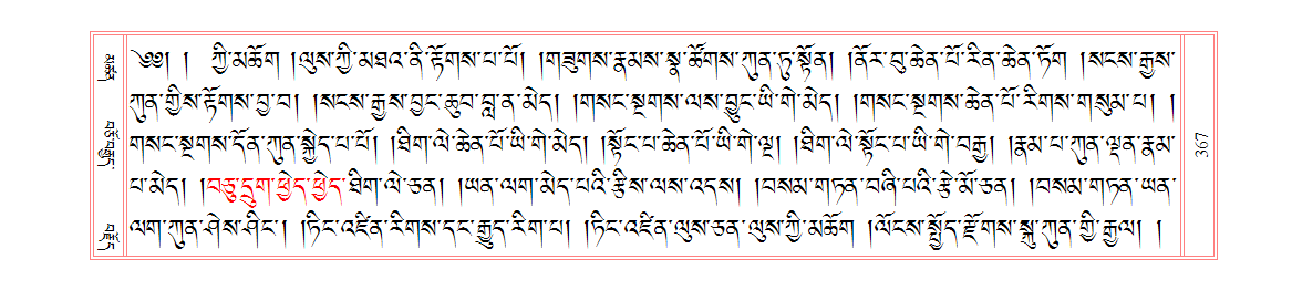 u00367.png