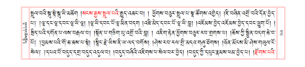 u00368.png