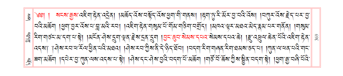 u00369.png
