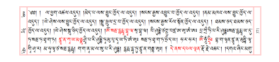 u00371.png