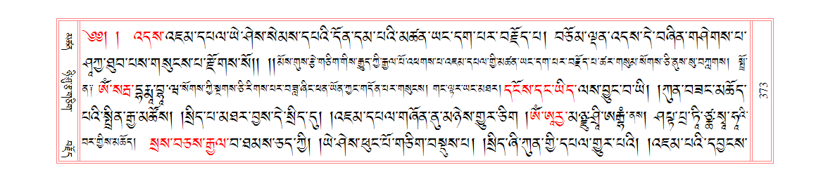 u00373.png