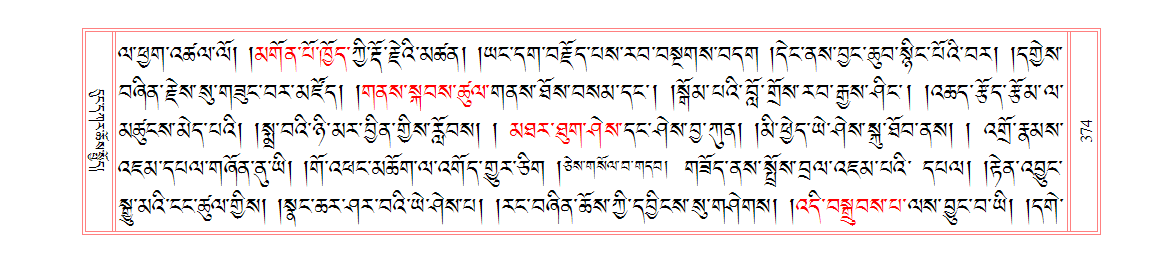 u00374.png