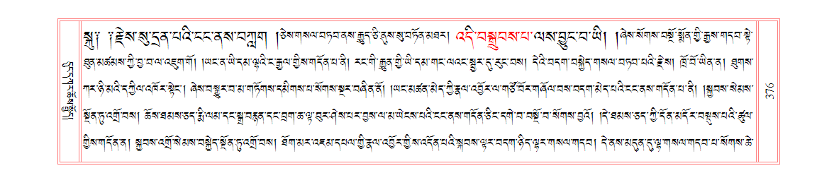 u00376.png
