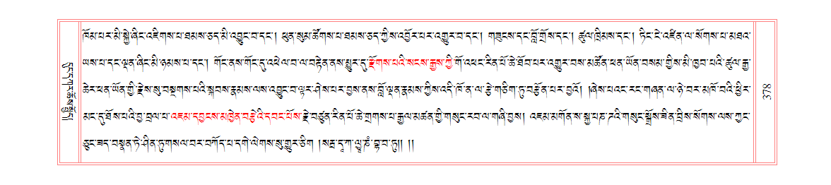 u00378.png