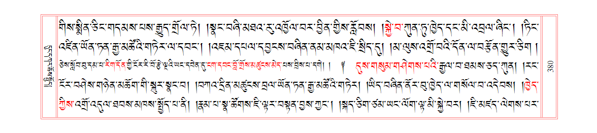 u00380.png