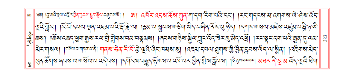 u00383.png