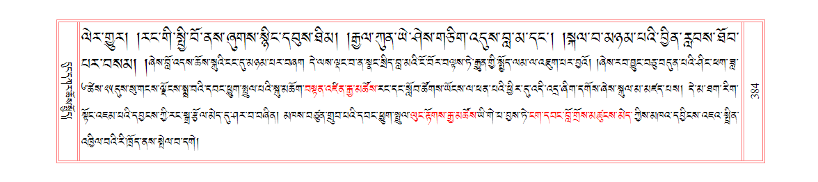 u00384.png