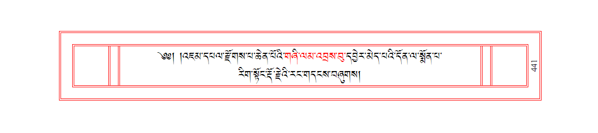 u00388.png