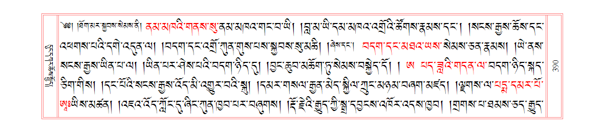 u00390.png