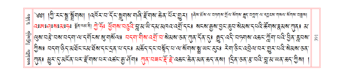 u00391.png