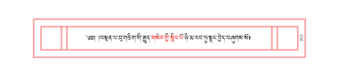 u00393.png