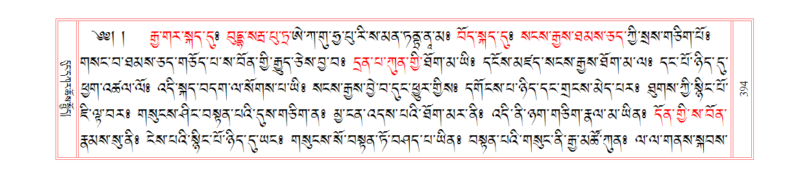 u00394.png