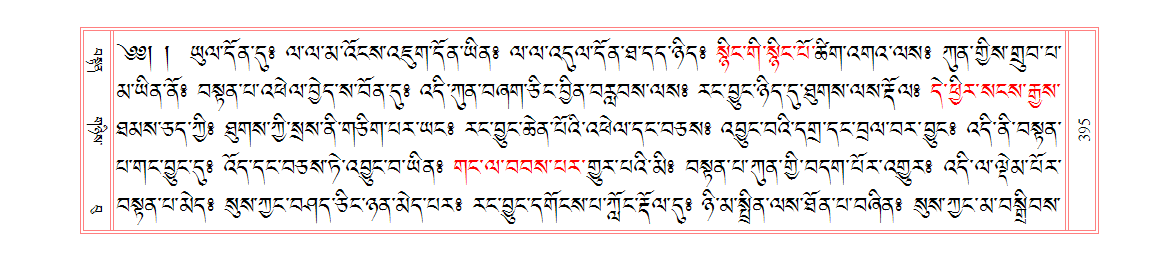 u00395.png