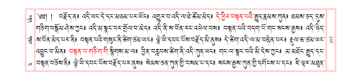 u00397.png