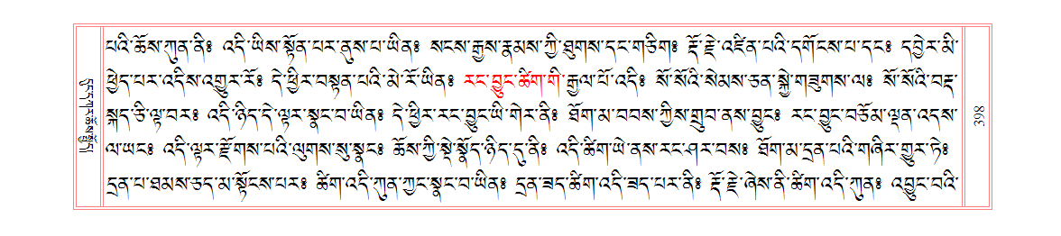 u00398.png