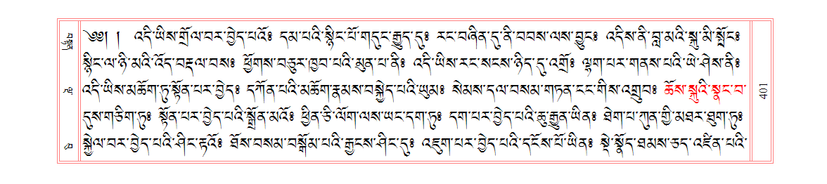 u00401.png