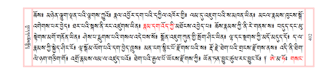 u00402.png