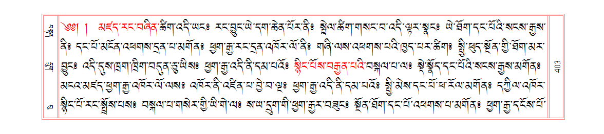 u00403.png