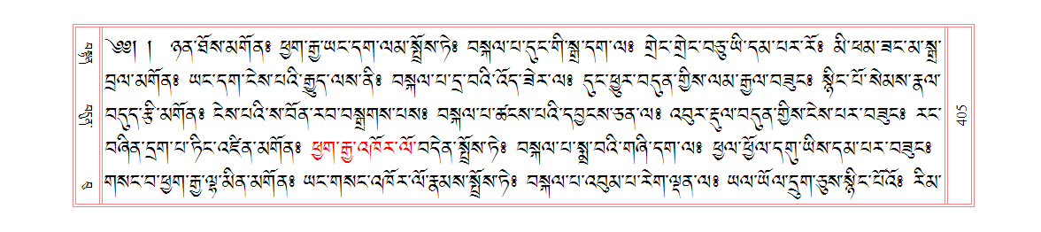 u00405.png
