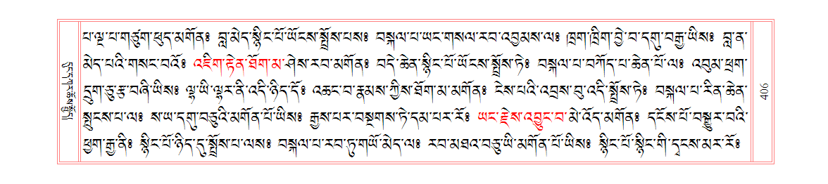 u00406.png